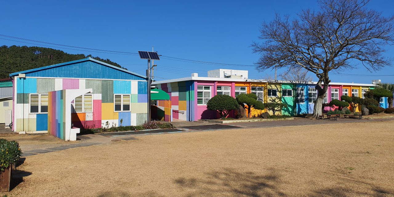 제주 더럭초등학교 색채
