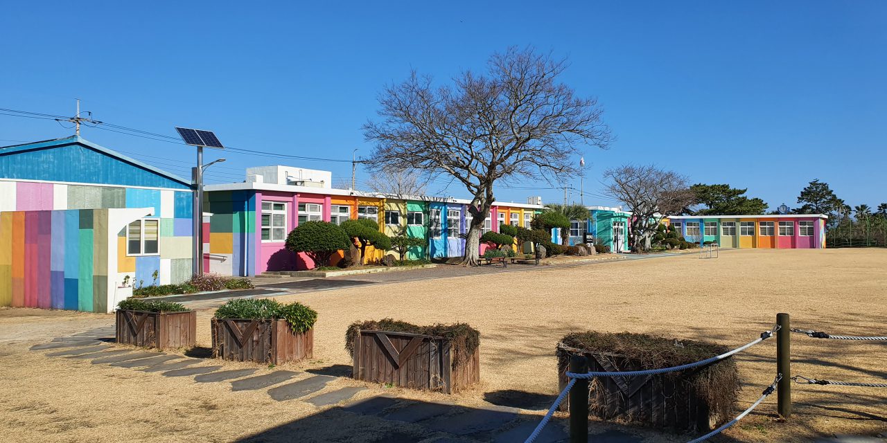 제주 더럭초등학교 색채