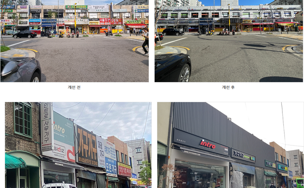서울시, 간판 색 규제 철폐…소상공인 광고 자유 확대