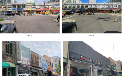 서울시, 간판 색 규제 철폐…소상공인 광고 자유 확대