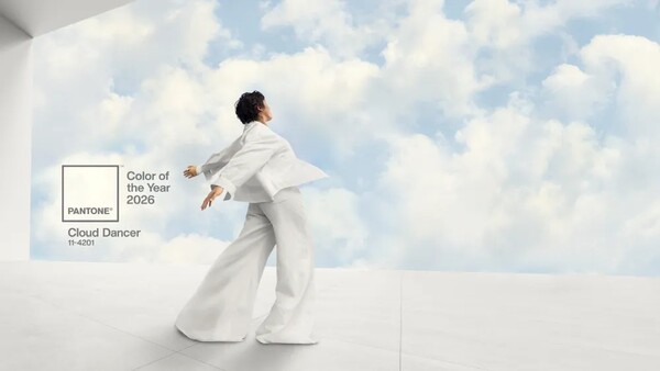 팬톤 ‘2026 올해의 색’에 대한 종합 정리