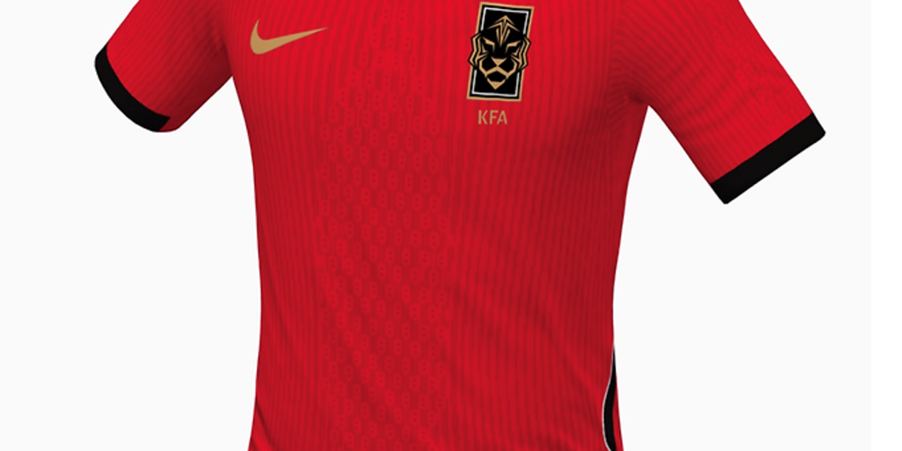 2026 월드컵 한국 유니폼의 색채