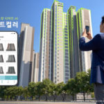 노루페인트, AI 기반 색채 시뮬레이션 서비스 ‘노루스마트컬러’ 출시